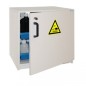 ARMOIRE DE SECURITE ANTICORROSION SERIE 8.B ARMOIRE DE SECURITE ANTICORROSION SERIE 8.B