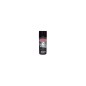 PEINTURE NOIRE MAT 400ml PEINTURE NOIRE MAT 400ml