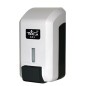 DISTRIBUTEUR SAVON CARTOUCHE RECHARGE DISTRIBUTEUR SAVON CARTOUCHE RECHARGE